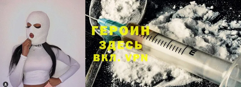 Где найти наркотики Осташков A PVP  Мефедрон  Гашиш  Cocaine 