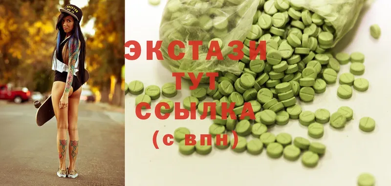 даркнет сайт  Осташков  Ecstasy XTC 